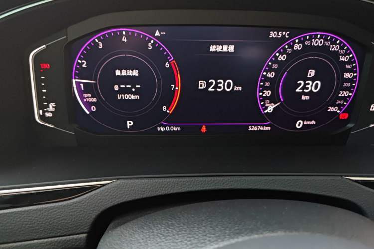 Used Volkswagen Magotan 2020 330TSI DSG Luxury Edition
