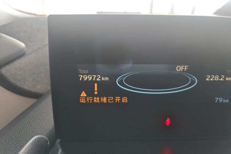 Used BMW i3 2018 Luxury Model
