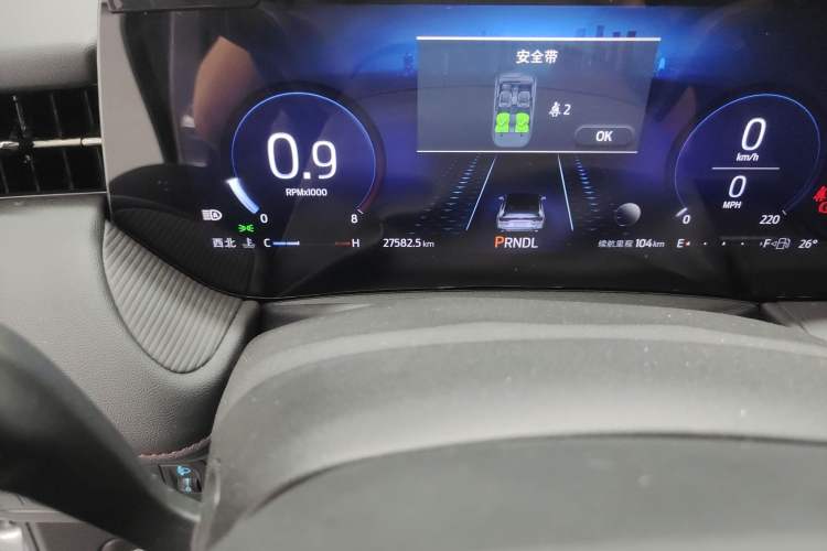 Used Ford Mondeo 2022 Restyled EcoBoost 245 Luxury Version
