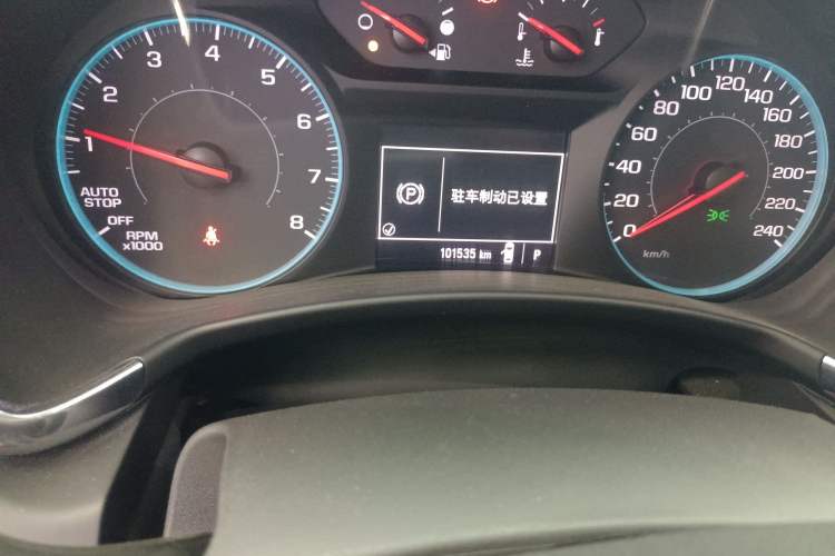 Used Chevrolet Equinox 2018 535T Automatic Chijie Edition