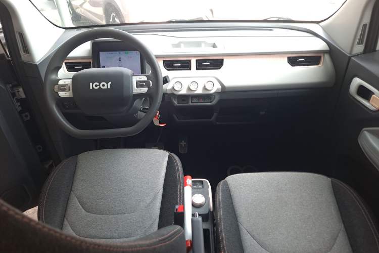 Used Chery QQ Ice Cream 2022 Taohuanxi Sweet Peach Edition
