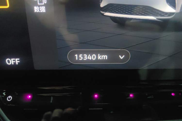 Used Volkswagen ID.4 CROZZ 2024 Pure Edition Limited Edition
