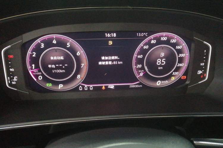 Used Volkswagen Passat 2023 330TSI Starry Elite Edition
