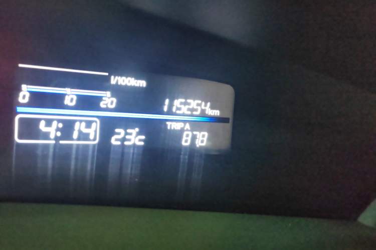 Used Honda Jade 2014 1.8L CVT Luxury Edition 5 seats
