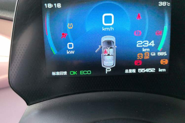 Used BYD Dolphin 2021 405 km Fashion Edition
