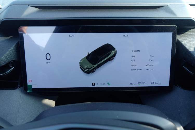 Used Lynk & Co 08 EM-P 2023 245km Ultra-Long Range Halo
