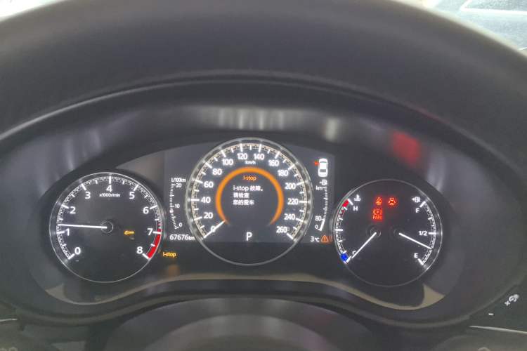 Used Mazda Mazda 3 Axela 2021 2.0L Automatic ZhiXuan Edition