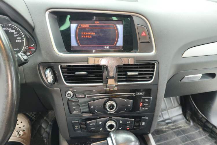 Used Audi Q5 2017 40 TFSI Ambition Edition
