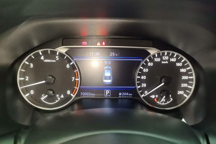 Used Nissan Teana 2021 2.0L XL Upper AD1 Smart Drive & Navigation Edition