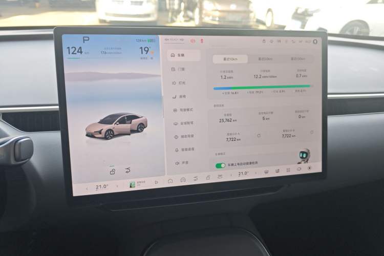 Used XPeng MONA M03 2024 620 with Ultra-Long Range
