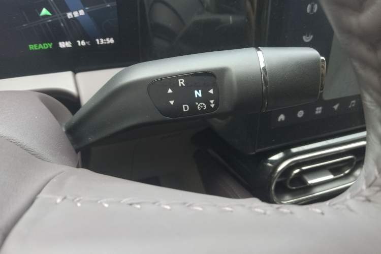 Used Leapmotor C11 2021 Performance Edition
