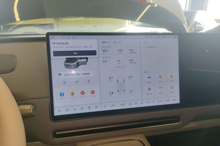 Used Li Auto Li Auto i6 2025 Model Two-Wheel-Drive Standard Type
