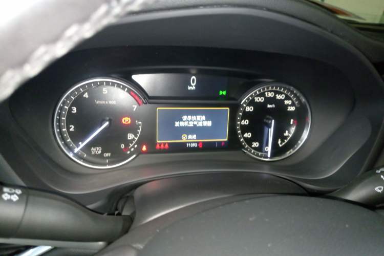 Used Cadillac XT4 2021 28T Two-Wheel Drive Leading Version
