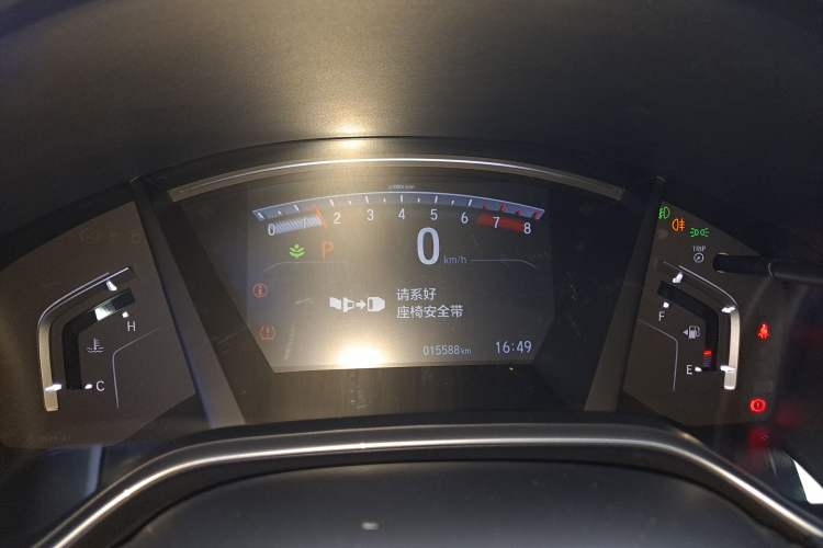 Used Honda Breeze 2021 240TURBO CVT Two-Wheel Drive Smart Enjoyment Version
