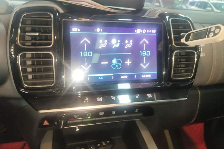 Used Citroen C5 AIRCROSS 2017 350THP Fashion Edition
