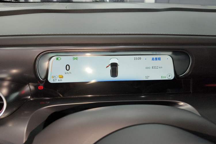 Used  #1 2026 Dynamic Upgrade Edition
