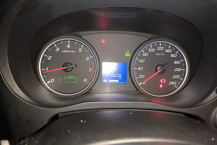 Used Mitsubishi Outlander 2018 2.0L Two-Wheel Drive Glory Edition 5 Seats
