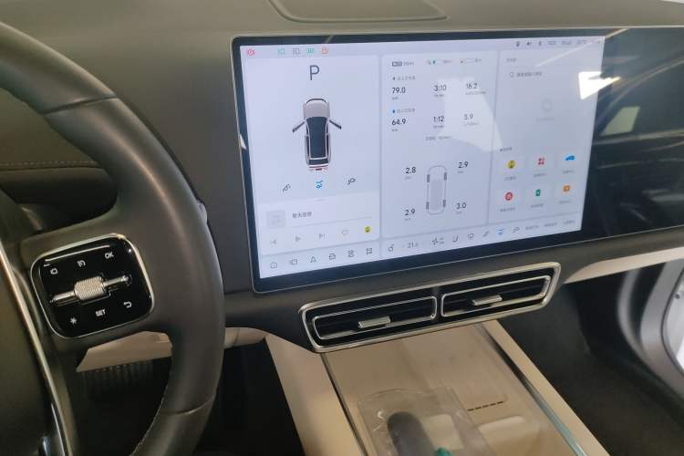 Used Li Auto L7 2024 MAX Model
