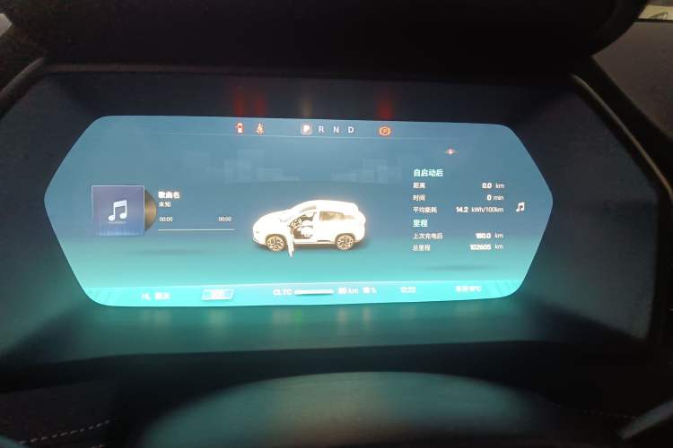 Used XPeng G3 2022 G3i 460G+