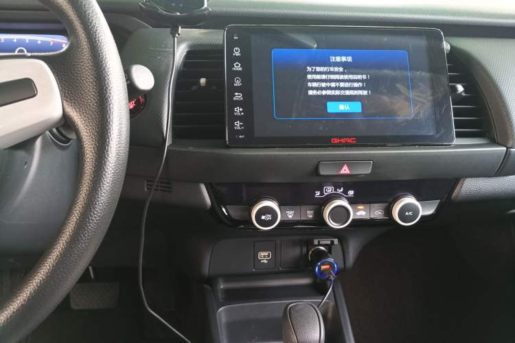 Used Honda Fit 2021 1.5L CVT Trend Edition
