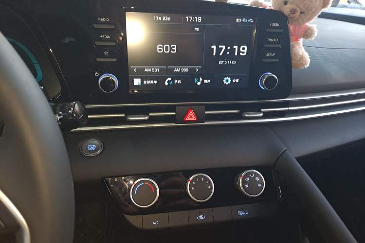 Used Hyundai Elantra 2023 1.5L CVT GLX Elite Edition
