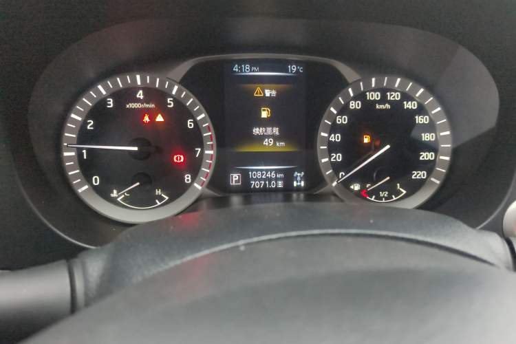 Used Nissan Terra 2020 2.5L XL Upper 4WD Automatic Four-Wheel Drive Luxury Edition
