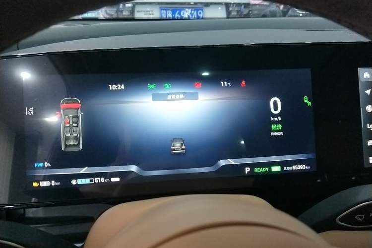 Used VOYAH Dream 2022 Low-Carbon Edition Dream+ Smart Enjoyment Package