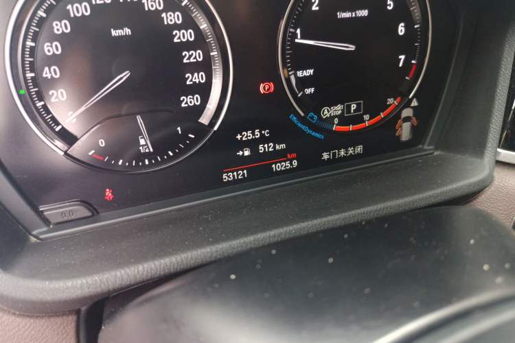 Used BMW X1 2020 sDrive25Li Leading Model
