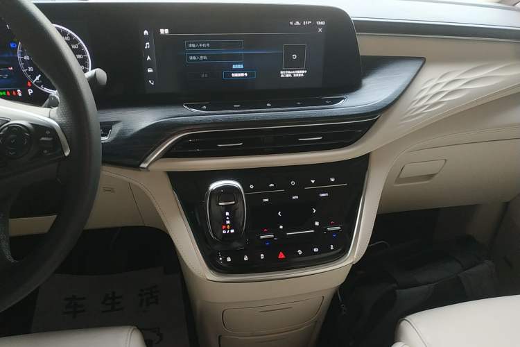 Used Buick GL8 2020 Avenir Avia 7-Seater Deluxe Edition
