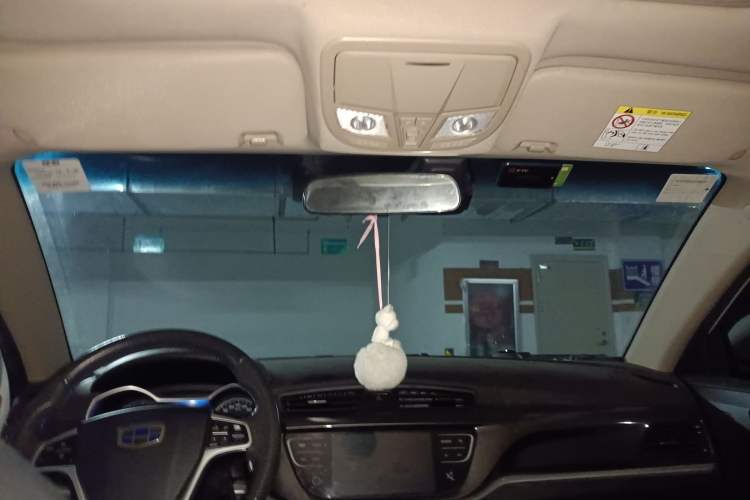 Used Geely Auto Emgrand 2017 Sedan Million Edition 1.5L CVT Upward Version
