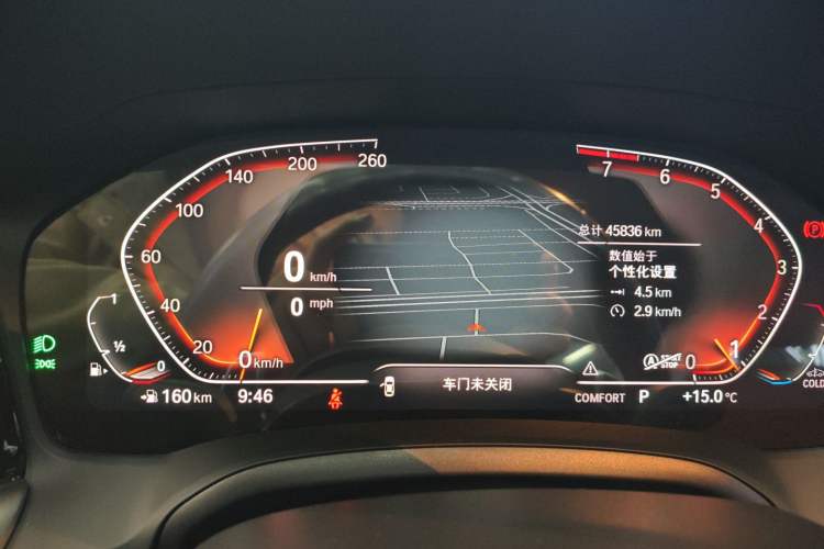 Used BMW 3 Series 2022 Restyled 325Li M Sport Night Edition Package
