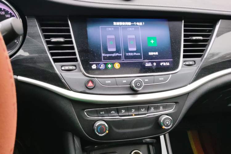 Used Buick Verano 2020 20T CVT Leading Edition