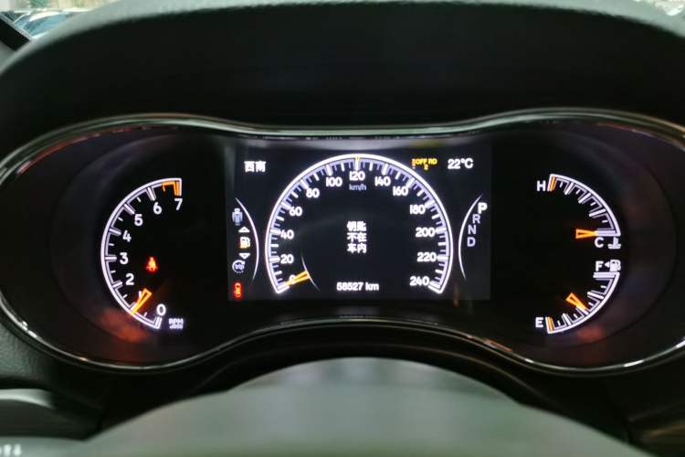 Used  Grand Cherokee 2021 3.0L 80th Anniversary Edition