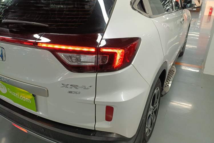 Used Honda XR-V 2015 1.8L EXi CVT Comfort Version