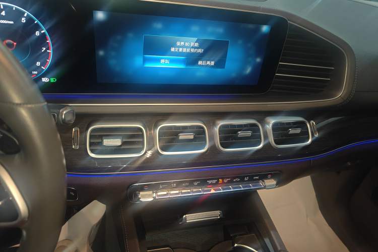 Used Mercedes-Benz GLE 2020 Restyled GLE 350 4MATIC Fashion Edition