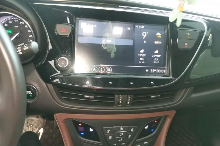 Used Buick Envision 2021 532T Two-Wheel-Drive Elite Version
