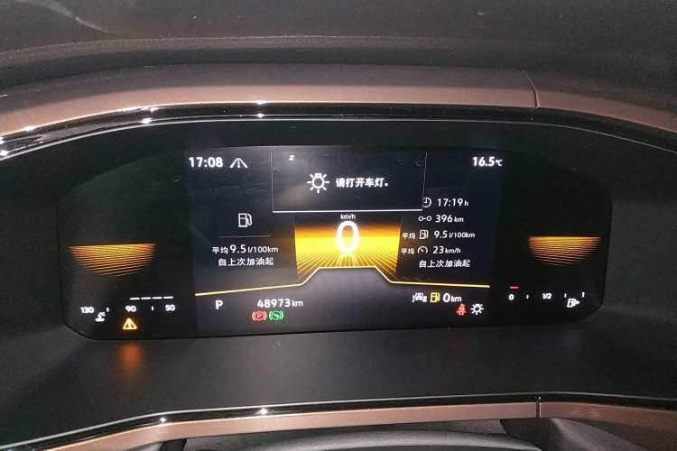 Used Volkswagen Tharu 2022 280TSI Two-Wheel-Drive Luxury Edition