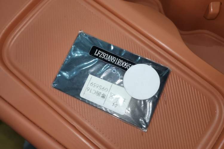 Used Leapmotor C16 2024 Range-Extended 200 LiDAR Edition