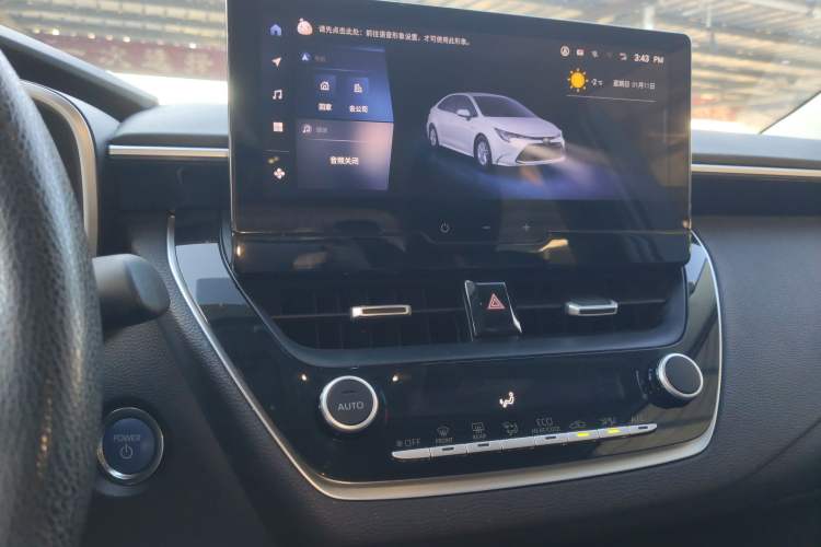 Used Toyota Levin 2023 Smart Electric Hybrid Dual-Engine 1.8L Sport Edition
