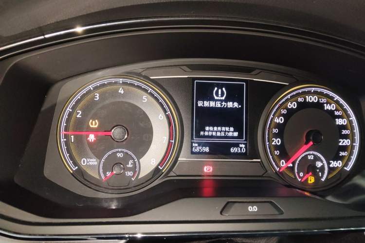 Used Volkswagen Lamando 2021 230TSI DSG Fashion Edition
