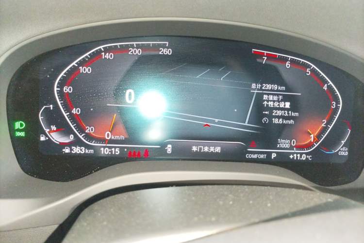 Used BMW X3 2022 xDrive25i M Sport Package
