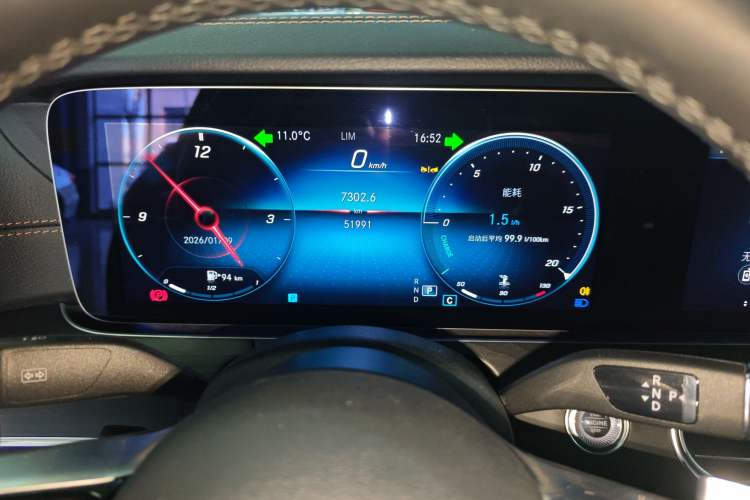 Used Mercedes-Benz E-Class 2023 E 300 L Sport Luxury Edition