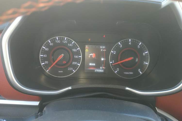 Used Brilliance V3 2017 1.5L Manual Smart Model
