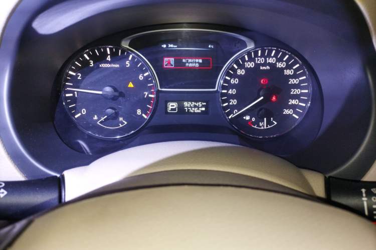 Used Nissan Teana 2013 2.0L XL Comfort Edition
