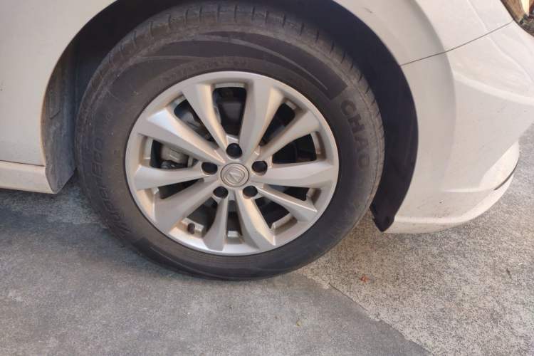 Used Changan Eado 2022 PLUS 1.6L GDI CVT Elite Model
