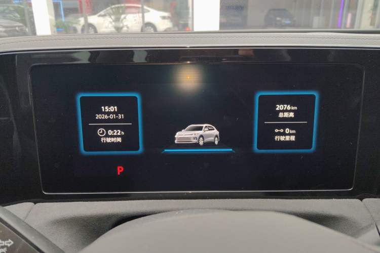 Used Volkswagen Tiguan L 2024 PRO 380TSI Four-Wheel Drive R-Line Prestige Edition
