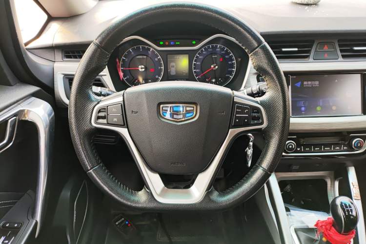 Used Geely Auto Vision X3 2017 1.5L Manual Elite Model