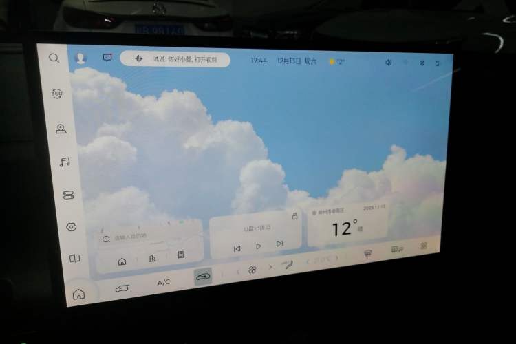 Used Wuling Xingguang 2024 Co-Creation Edition 510 Advanced Model
