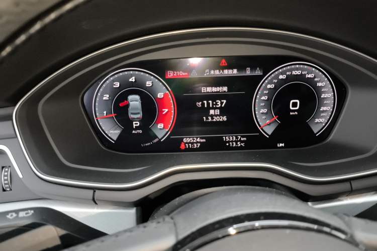 Used Audi A5 2021 Coupe 40 TFSI Fashionable and Dynamic Model
