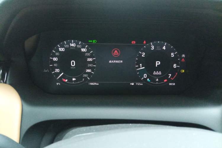 Used Land Rover Discovery Sport 2024 Luxury Custom Edition